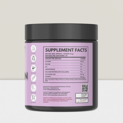 MARINE COLLAGEN PEPTIDES