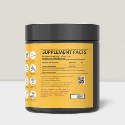 PREMIUM CREATINE MONOHYDRATE