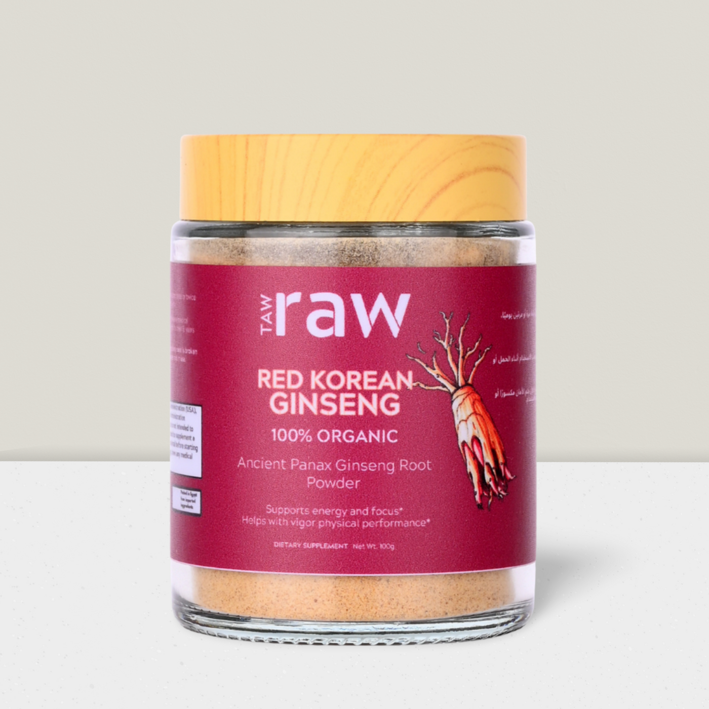 ORGANIC RED KOREAN GINSENG
