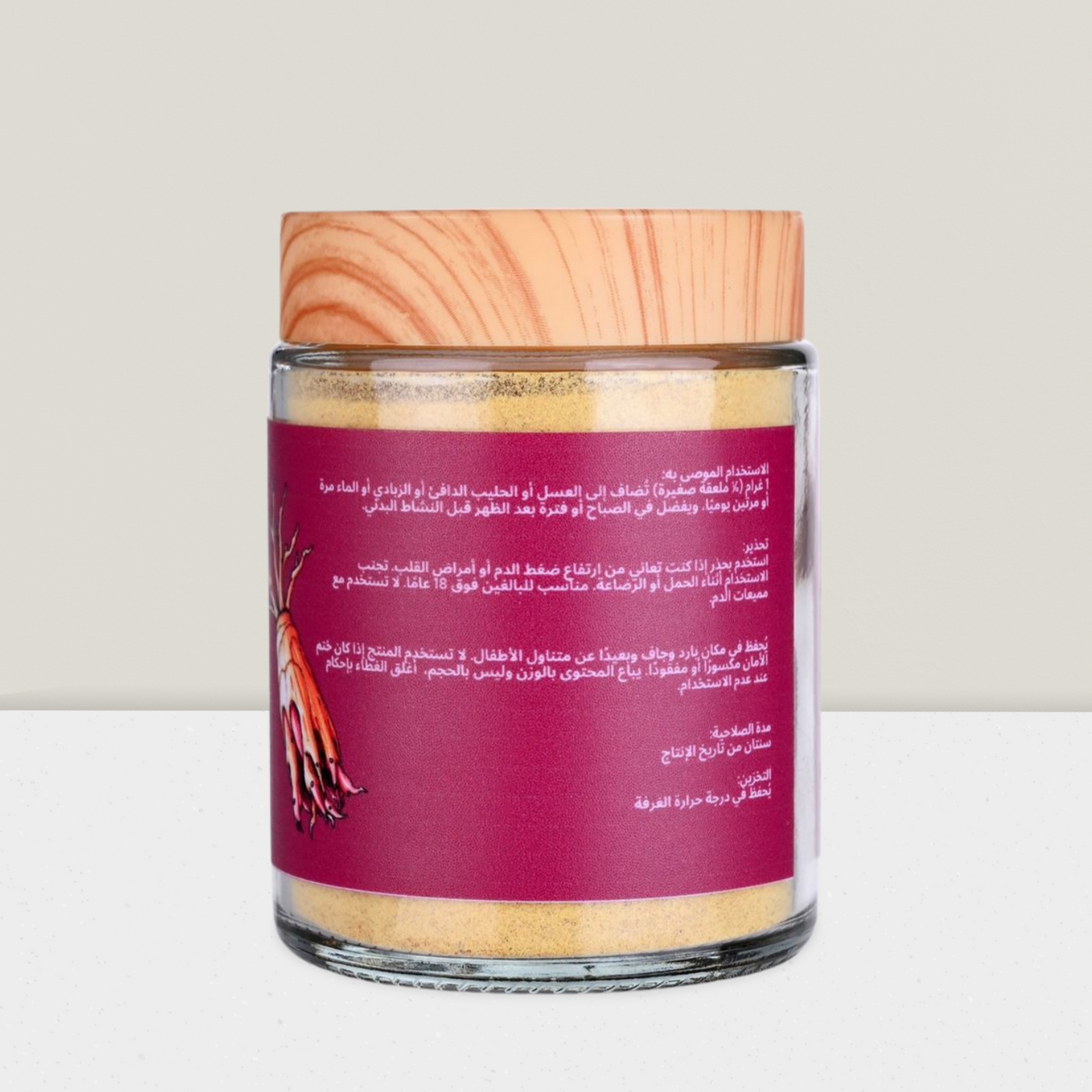 ORGANIC RED KOREAN GINSENG