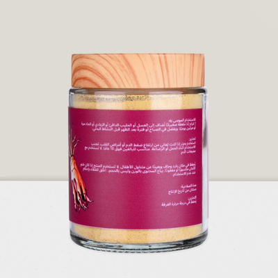 ORGANIC RED KOREAN GINSENG
