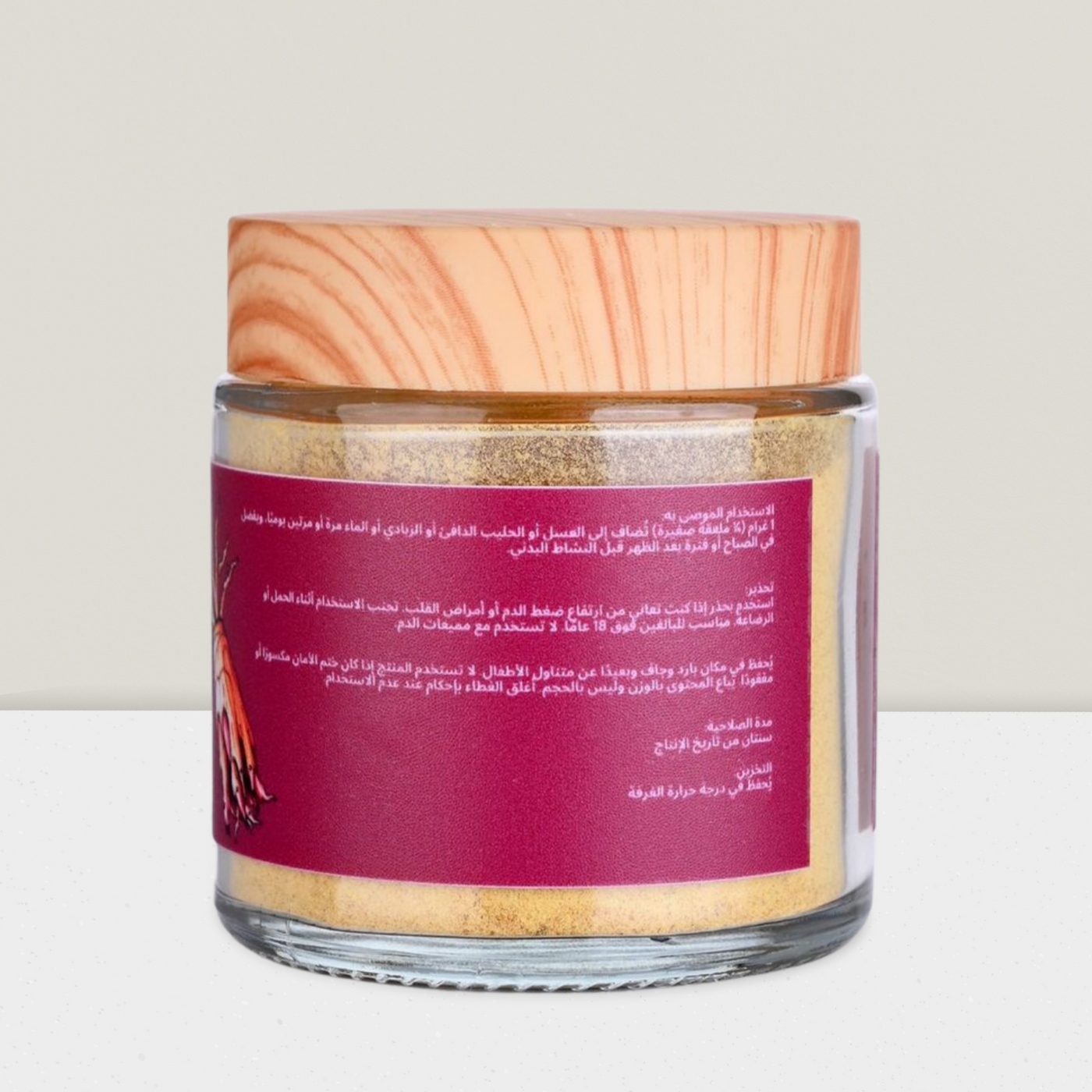 ORGANIC RED KOREAN GINSENG
