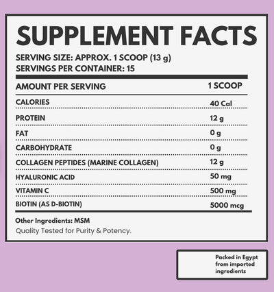 MARINE COLLAGEN PEPTIDES