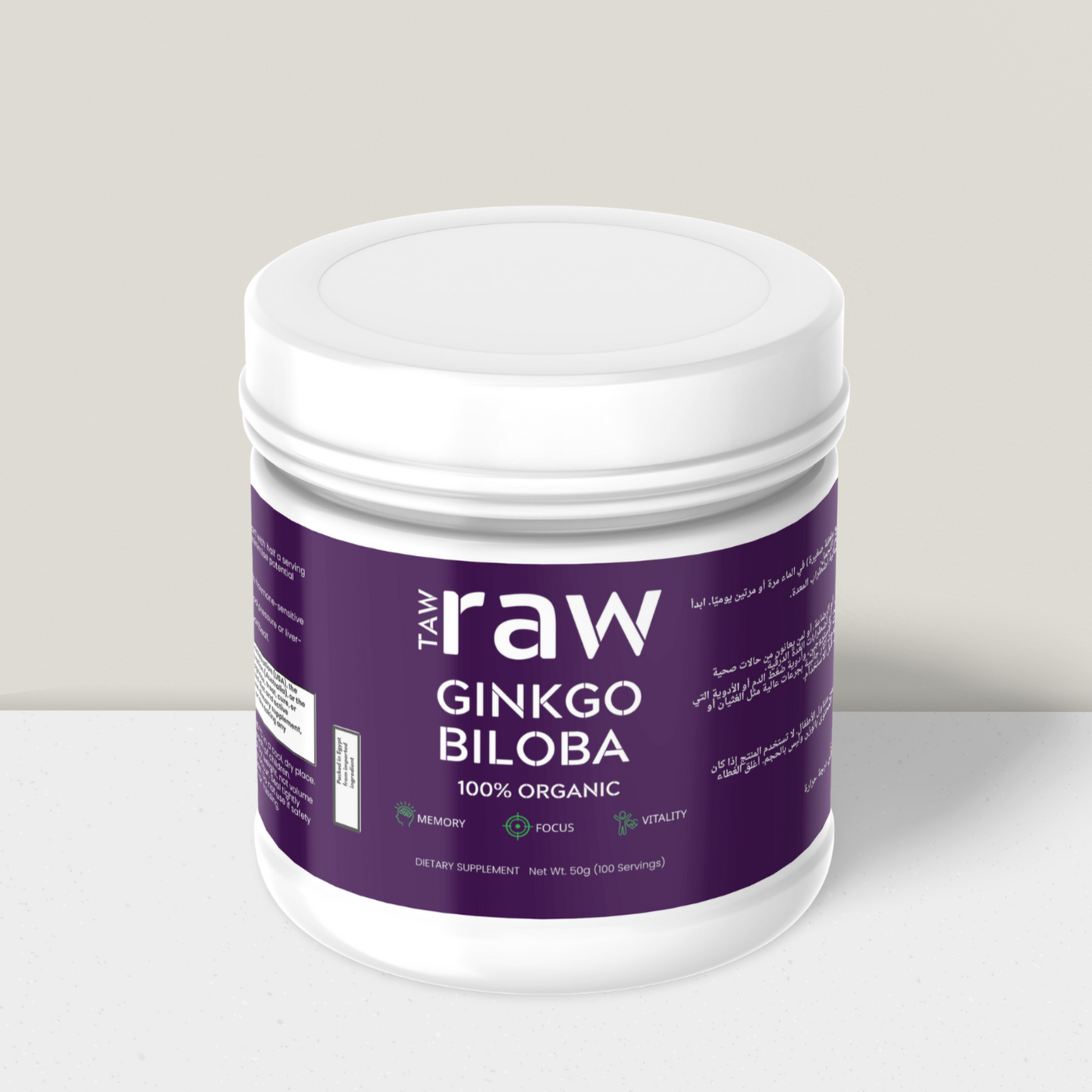 ORGANIC GINKO BILOBA