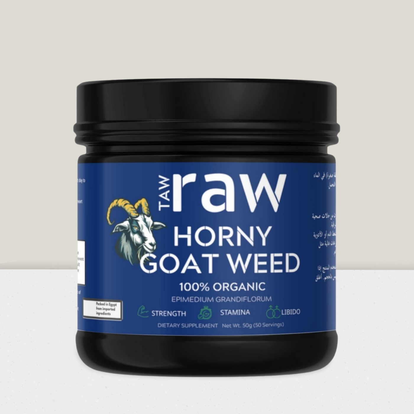 ORGANIC HORNY GOAT WEED