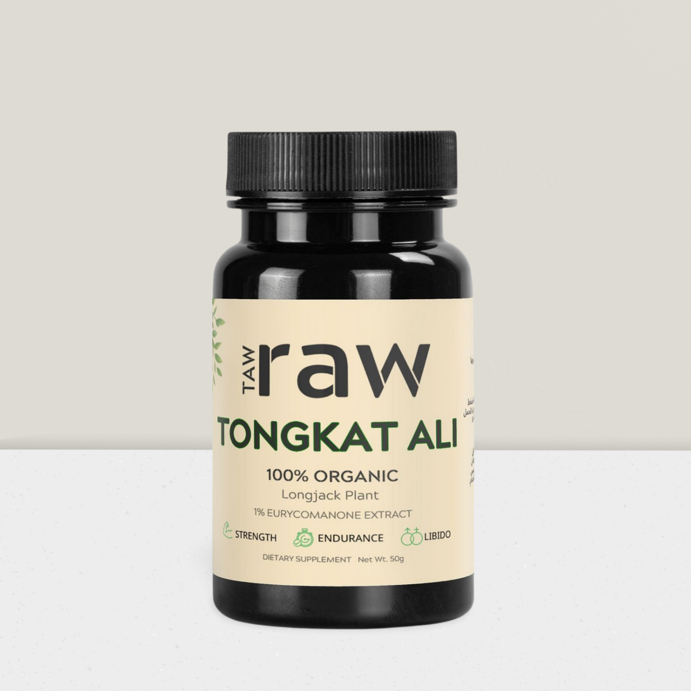 ORGANIC TONGKAT ALI